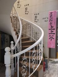 -觅境SPA·私享空间