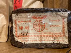 -云来集茶舍(国子监街店)