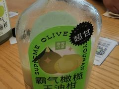 -奈雪的茶(石厦时代广场店)