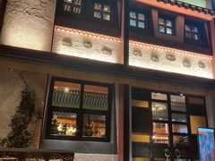 -敏珠拉姆藏餐·南京厨房(富春江东街店)