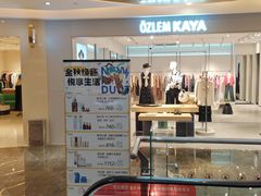 -王府井百货熙地港店