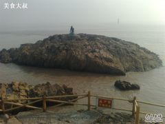 -外蒲山