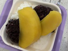 -满记甜品(龙湖长楹天街二店)