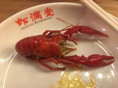 -虾满堂(瑞虹店)
