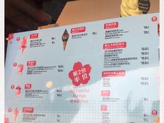-麦当劳(鼓楼店)