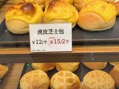 -英雄广场