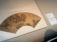-东京国立博物馆