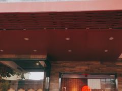 门面-围炉夜话·潮汕卤水火锅(榕江店)