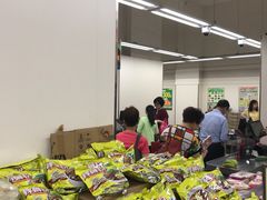 -新苗超市(花城店)