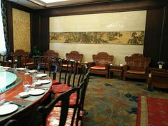 包厢-鲁班喜悦酒店