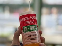 -敦煌莫高国际机场