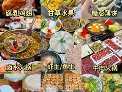 -潮州古城
