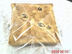 奶酥盒子&nbsp;&nbsp;6.0-早安巴黎(四季坊店)