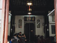 -吴门人家·苏宴宫廷菜(拙政园店)