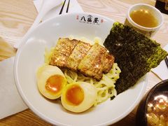 -八盛屋·沾面(集美万达店)