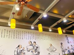 -郑记biangbiang面(钟楼店)