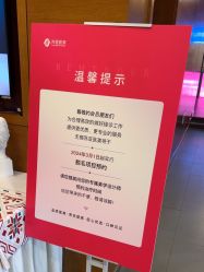 -苏亚医美·高端注射明星整形机构