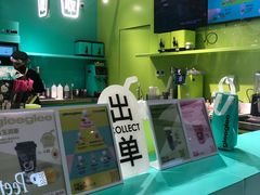 -gleeglee乐溢亦茶(合生汇店)