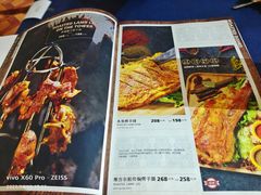 -伊带伊路新疆美食府(呼家楼店)