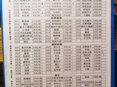 -六公里老火锅(总店)