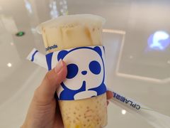 -龙湖南京江北天街