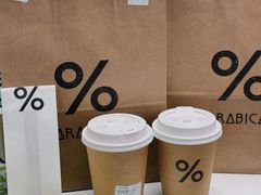 -% Arabica阿拉比卡咖啡(深圳湾万象城店)