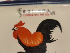 -發起人·肉骨茶(万象汇店)