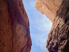 -天山神秘大峡谷