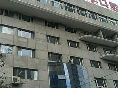 -哈尔滨医科大学附属第一医院(南岗院区)