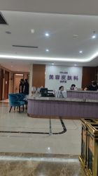 点击看大图 -厦门美莱整形美容医院