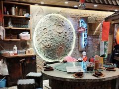 -破瓦寒窑·地摊烤羊排