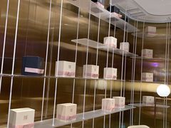 景观位-奈雪的茶(湖滨银泰in77C区PRO店)