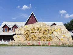 -少华山国家森林公园
