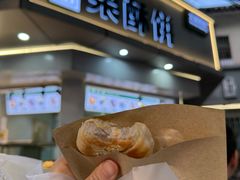 -栗酥饼(南长街店)