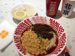 -南锣南门涮肉(南锣鼓巷店)