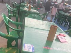 -白氏兄弟烧烤(富康路总店)