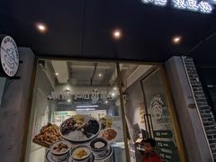 -合德记顺德双皮奶(江南西店)