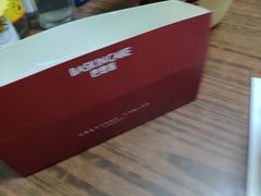 -巴思客蛋糕(交通路店)
