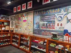 -新兴园饺子馆(河南街店)