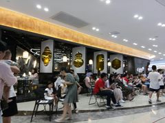 等位区-臻享無招牌芝士烤蛙(台山昌大昌店)