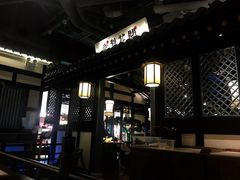 大堂-苏乡兰亭·新派淮扬菜(吾悦广场店)
