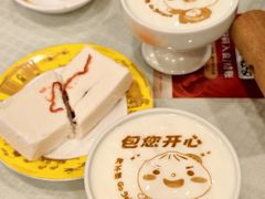 -狗不理(水上北路旗舰店)