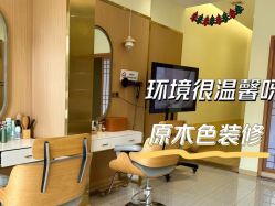 -可樱汇·美容洗发SPA