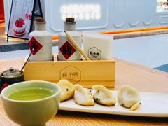 -苏小柳点心·手作小笼包(新街口分院店)