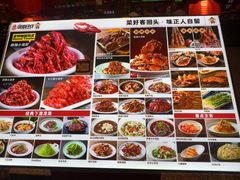 -簋街仔仔小龙虾(总店)