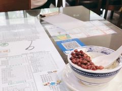 -仁信老铺(北滘店)