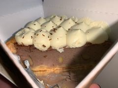 -Pie Bird(新闸路店)