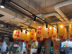 -贰回巷火锅馆(钟楼店)