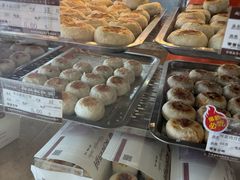 -长发西饼(临顿路店)