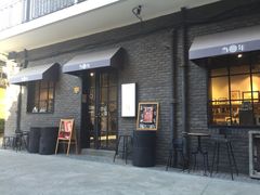 -当年暗房俱乐部(上海店)